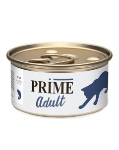 Adult влажный корм для кошек с тунцом кусочки в собственном соку в консервах 70 г Prime