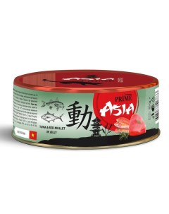 Asia влажный корм для кошек с тунцом и красной кефалью кусочки в желе в консервах 85 г Prime