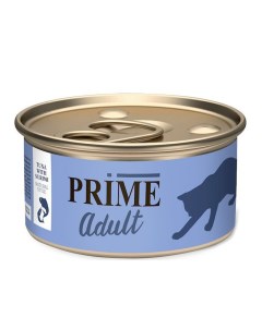 Adult влажный корм для кошек с тунцом и сурими кусочки в собственном соку в консервах 75 г Prime