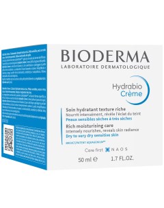 Hydrabio Крем Увлажняющий для сухой и обезвоженной кожи 50 мл Bioderma