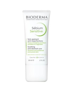 Sebium Сенситив крем Увлажняющий успокаивающий для проблемной кожи 30 мл Bioderma
