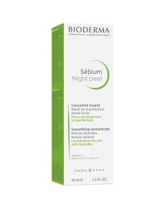 Sebium Night Peel Ночной пилинг для лица отшелушивающий с 15 гликолевой кислоты 40 мл Bioderma