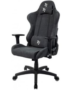Кресло для геймеров Soft Fabric темно серый Arozzi