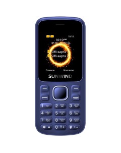 Мобильный телефон A1701 CITI синий Sunwind