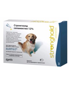 Стронгхолд капли на холку для собак весом от 20 до 40 кг от блох клещей и гельминтов 3 пипетки Zoetis