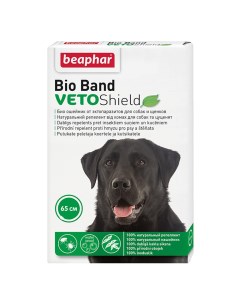 Ошейник Bio Band для собак и щенков всех пород от блох клещей и комаров 65 см Beaphar