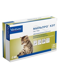 Мильпро Кэт Таблетки антигельминтные для котят 4 таблетки Virbac