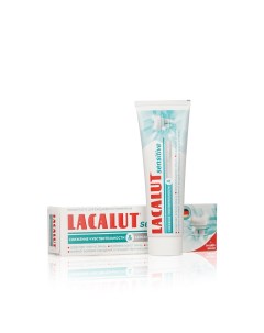 Зубная паста Sensitive снижение чувствительности и бережное отбеливание 75мл Lacalut