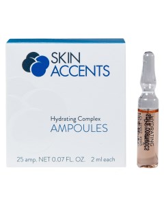 Интенсивно увлажняющий концентрат в ампулах Hydrating Complex 2 мл х 25 шт Skin Accents Inspira cosmetics