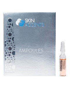 Интенсивно увлажняющий концентрат в ампулах Hydrating Complex 2 мл х 3 шт Skin Accents Inspira cosmetics
