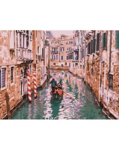Картина по номерам на картоне По каналам Венеции 30 х 40 см Три совы