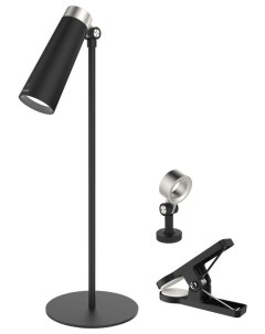 Настольная перезаряжаемая лампа 4 in 1 Rechargeable Desk Lamp YLYTD 0011 Yeelight