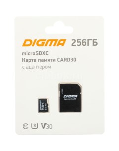 Карта памяти Digma microSDXC Class 10 UHS I U3 256Gb SD adapter