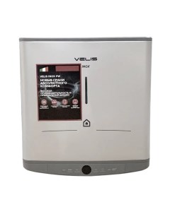 Электрический водонагреватель ABSE VLS Pro Inox PW 30 Ariston