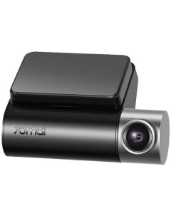 Видеорегистратор 70MAI Dash Cam PRO Plus A500S MDRRA500S Xiaomi