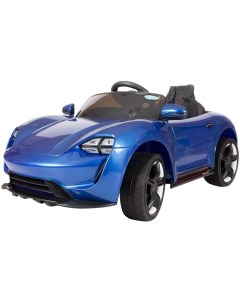 Детский электромобиль Porshe Sport QLS 8988 синий Toyland