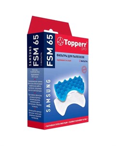 Фильтры для пылесоса FSM 65 Topperr