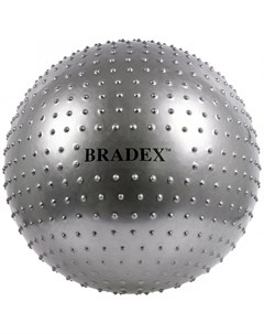 Мяч для фитнеса SF 0353 массажный Bradex
