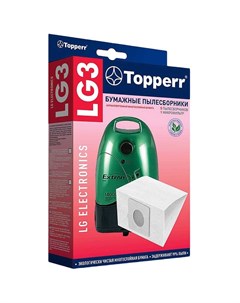 Мешки для пылесоса LG 3 Topperr