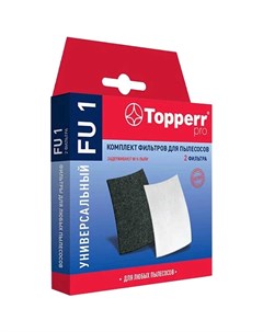 Фильтры для пылесоса FU 1 универсальный Topperr