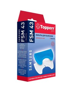 Фильтры для пылесоса FSM 43 Topperr