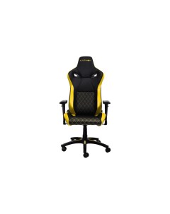 Компьютерное кресло Legend TR жёлтое Karnox