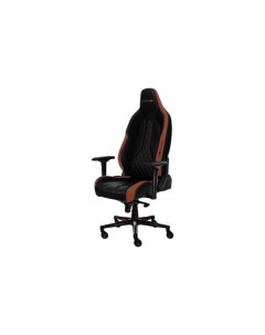 Компьютерное кресло Commander CR коричневое Karnox