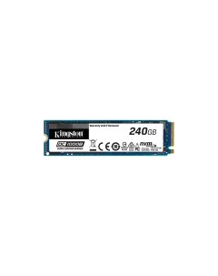 Жесткий диск SSD 240GB SEDC1000BM8 240G Kingston