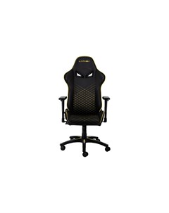 Компьютерное кресло Hero XT желтое Karnox