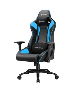 Компьютерное кресло Elbrus 3 черно синий Sharkoon