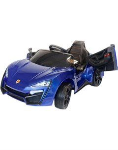 Детский электромобиль Lykan Hypersport 4х4 QLS 5188 синий Toyland