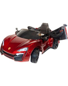 Детский электромобиль Lykan Hypersport QLS 5188 красный Toyland