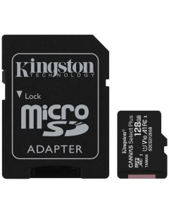 Карта памяти Canvas Select Plus MicroSD 128GB Class 10 Kingston