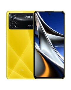 Смартфон X4 Pro 5G 6 128 ГБ жёлтый Poco