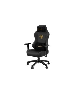 Компьютерное кресло Phantom 3 чёрный AD18Y 06 B PVC Anda seat