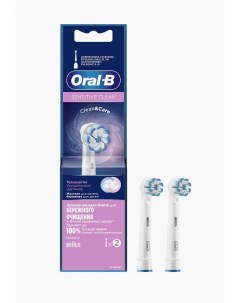 Комплект насадок для зубной щетки Oral-b