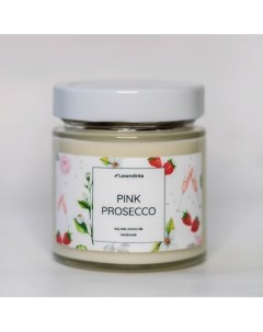 Ароматическая свеча Розовое просекко 200 Lavandinka