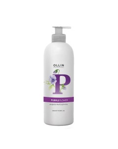 Мыло жидкое для рук SOAP Purple Flower 500 мл Ollin professional