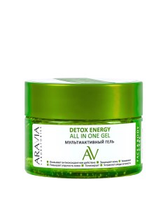 Гель мультиактивный для лица и тела Detox Energy All In One Gel 250 мл Aravia