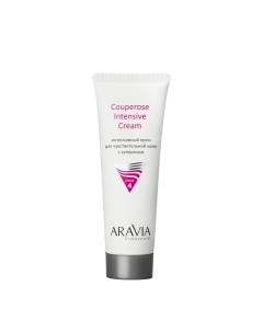 Крем интенсивный для чувствительной кожи с куперозом Couperose Intensive Cream 50 мл Aravia