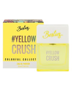 Парфюмерная вода COLORFUL yellow crush 30 мл Besties