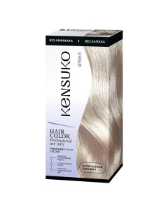 Краска для волос Тон 9 1 Пепельный блондин 50 мл Kensuko