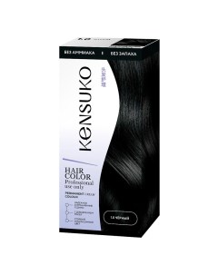Краска для волос Тон 1 0 Черный 50 мл Kensuko