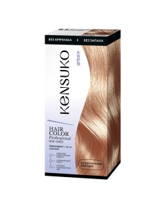 Краска для волос Тон 9 3 Жемчужный блондин 50 мл Kensuko
