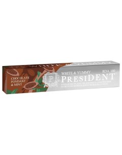 Зубная паста Шоколадный фондан с мятой White Yummy President