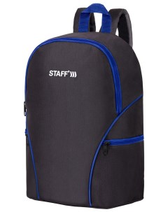 Рюкзак Trip универсальный 2 кармана черный с синими деталями 40x27x15 5 см 270786 Staff
