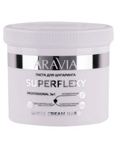 Паста для шугаринга Superflexy White Cream Aravia