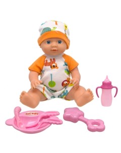 Кукла функциональная с аксессуарами 200281986 25 см Yale baby