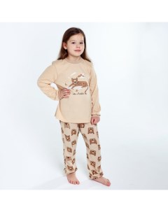 Пижама Леопардик Веселый малыш