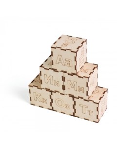 Деревянная игрушка Кубики Алфавит Paremo